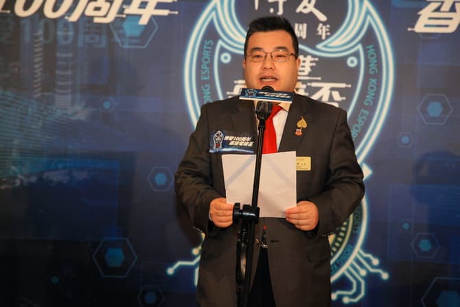 博愛醫院宣佈舉辨本港首個大型電競慈善賽事「博愛 100 周年香港電競盃」