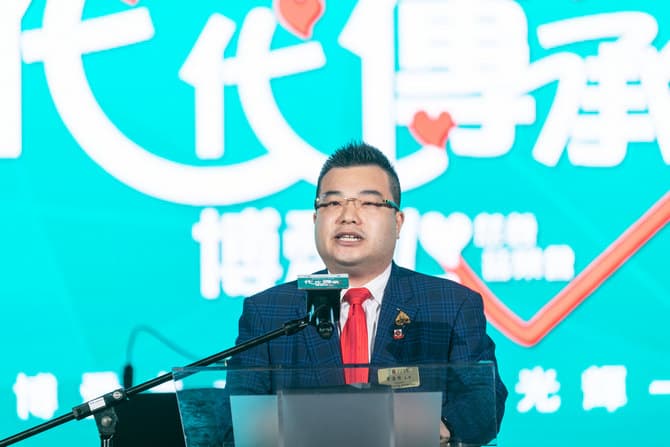 新城廣播、博愛醫院聯合主辦 思城控股呈獻 《代代傳承博愛心慈善音樂會》凝聚青少年參與 傳承博愛精神